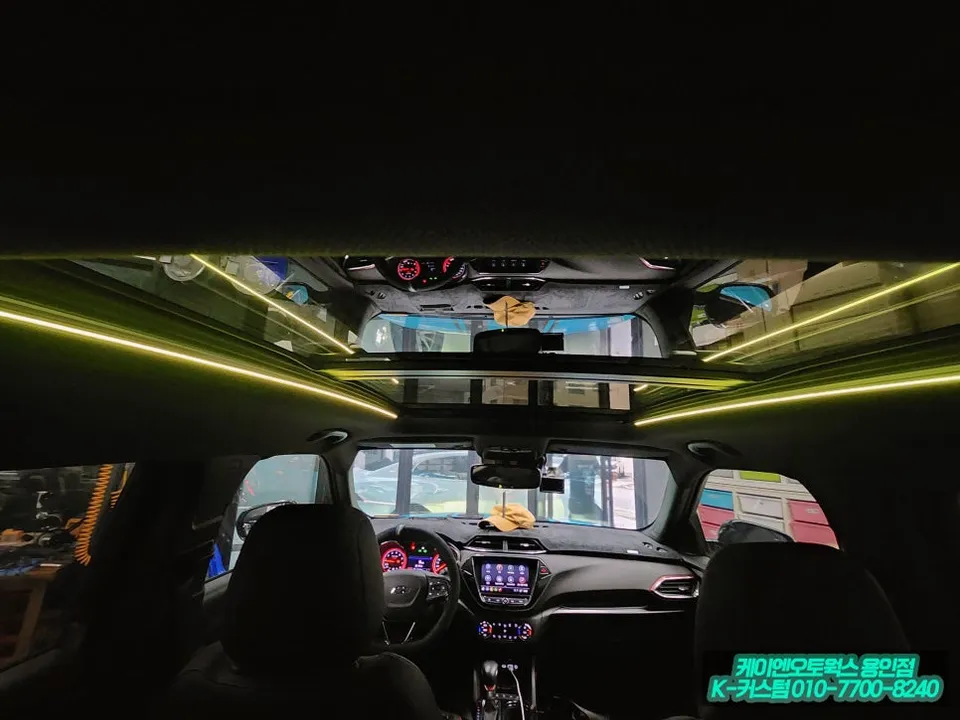 Chevrolet Trailblazer ambient lighting - Chevrolet Trailblazer Ambient Lighting Review — Cost & Results photo 5