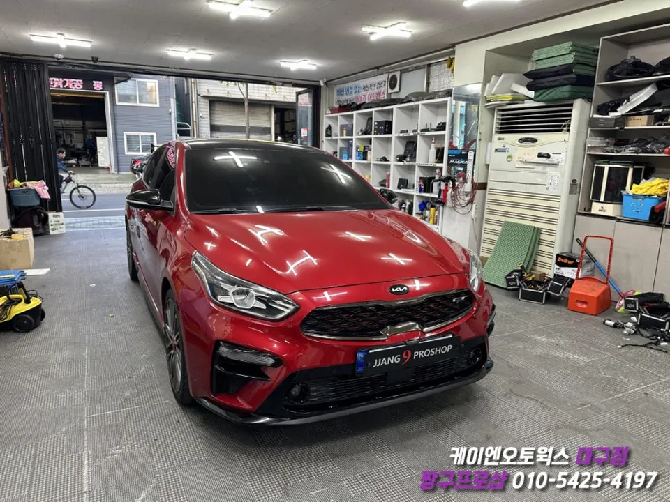 Kia K3 GT Memory Seat Upgrade Review — Enhanced Convenience photo 2