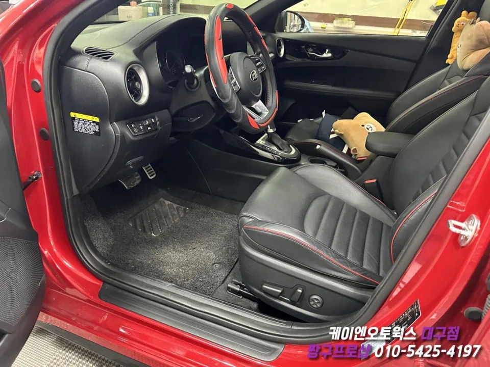 Kia K3 GT oem options - Kia K3 GT Memory Seat Upgrade Review — Enhanced Convenience photo 3