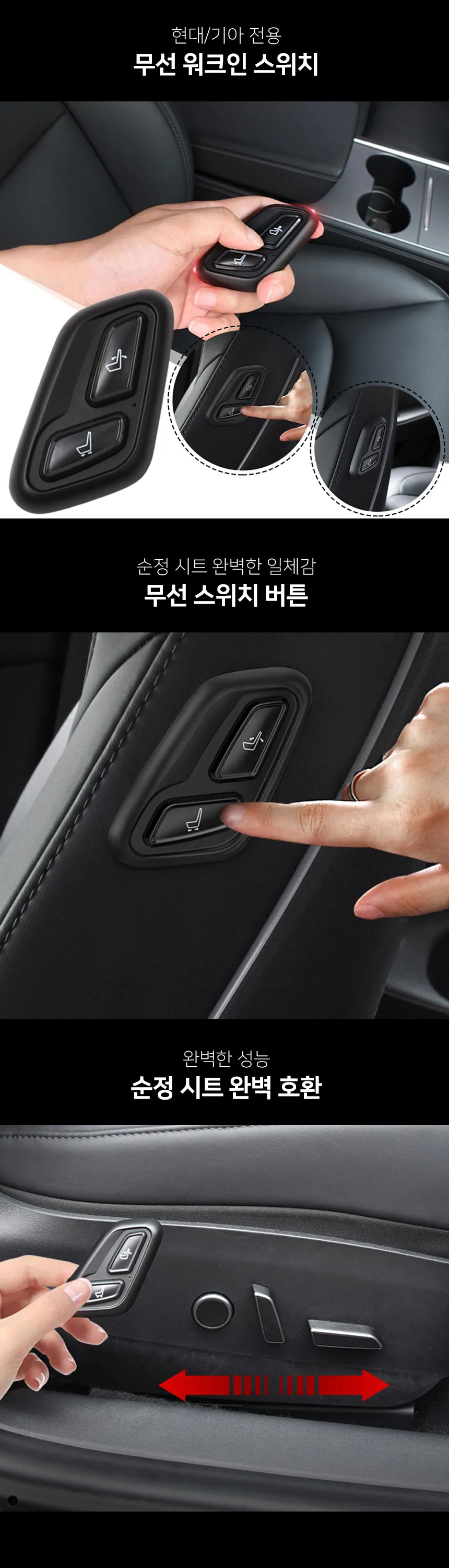 Hyundai NEXO oem options - Hyundai NEXO Factory Option Review — Seamless Wireless Walk-In Sw photo 3