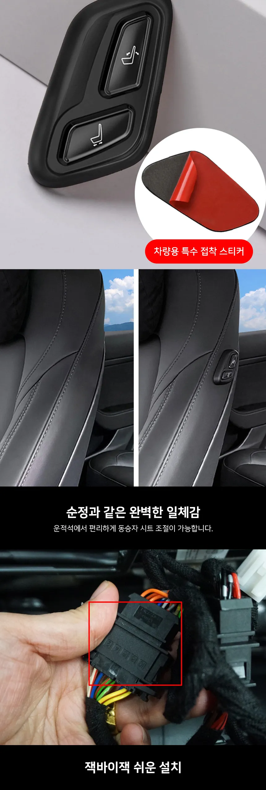 Hyundai NEXO oem options - Hyundai NEXO Factory Option Review — Seamless Wireless Walk-In Sw photo 5