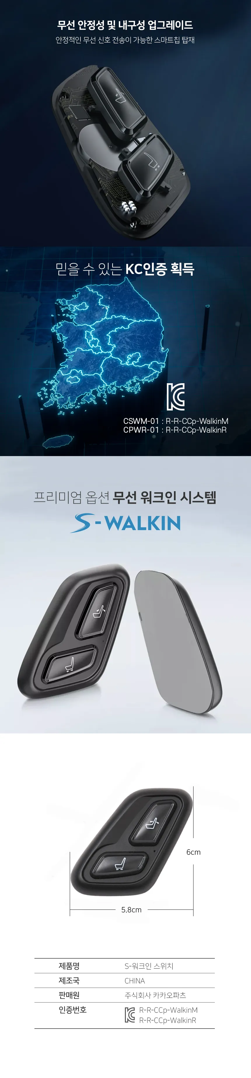 Hyundai NEXO oem options - Hyundai NEXO Factory Option Review — Seamless Wireless Walk-In Sw photo 6