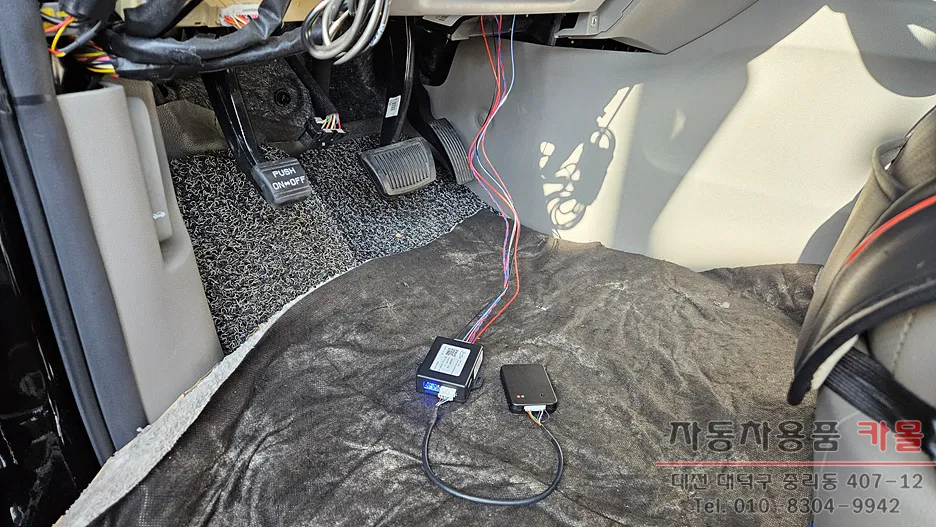 Kia All New Carnival oem options - Kia All New Carnival Oem Options Installation Review — Cost photo 4