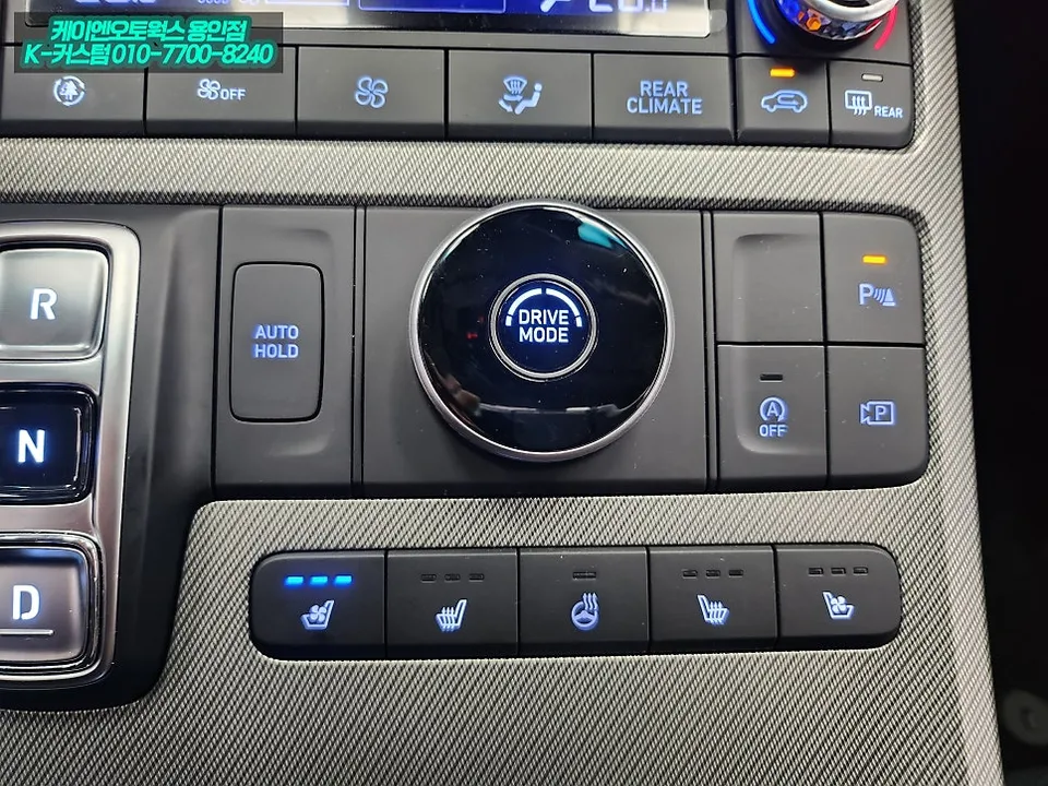 Hyundai Palisade oem options - Hyundai Palisade OEM Options Review: Cost & Results photo 4