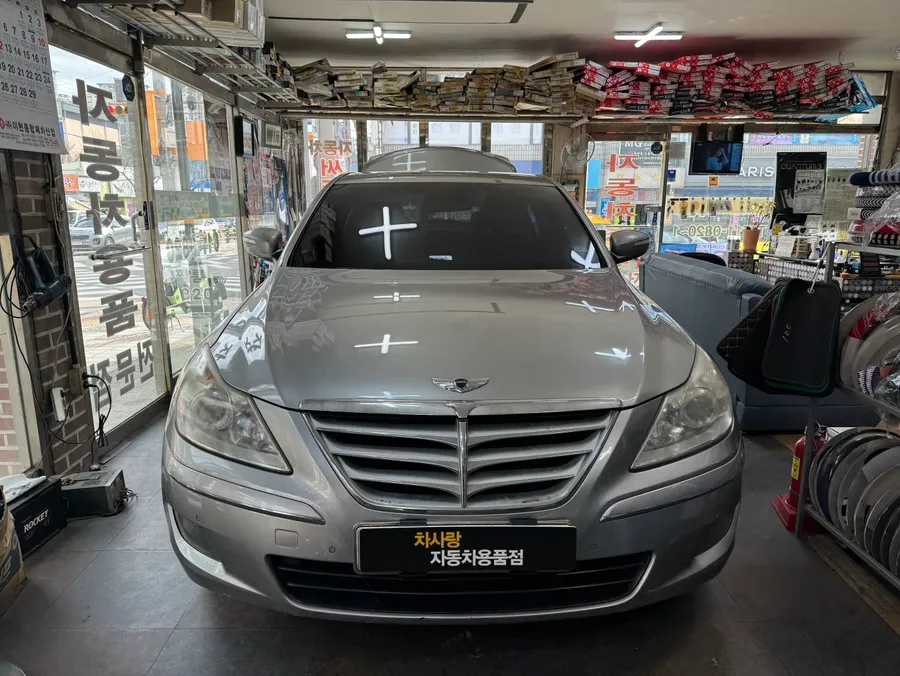 Genesis BH Backup Camera Replacement Review — Enhanced Visibility