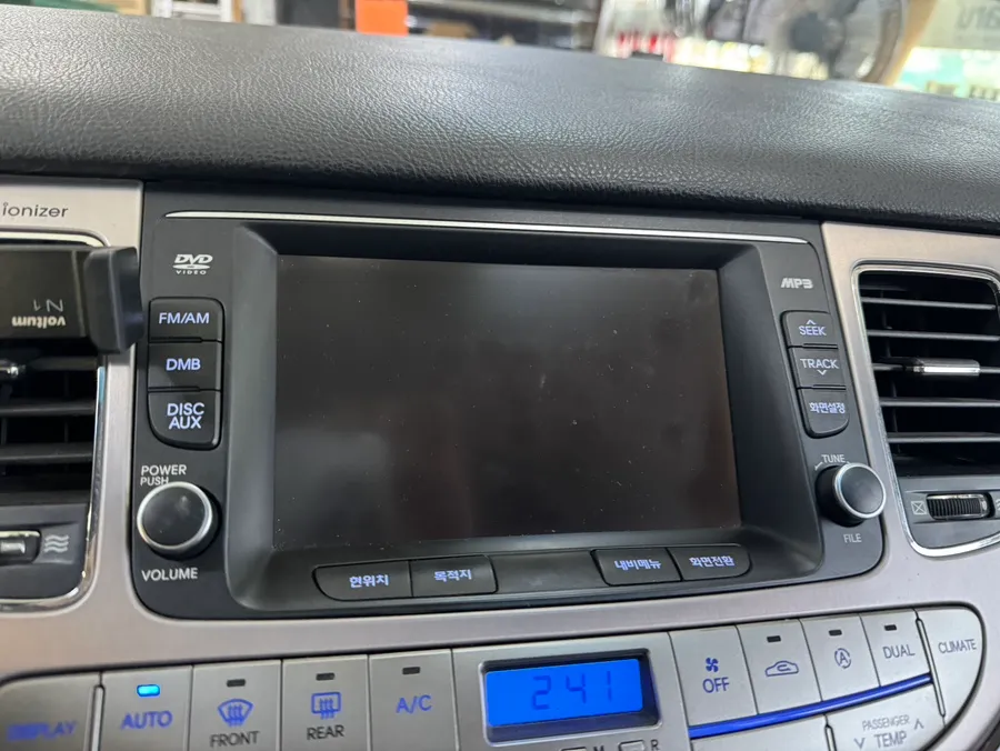 Genesis BH oem options - Genesis BH Backup Camera Replacement Review — Enhanced Visibility photo 3