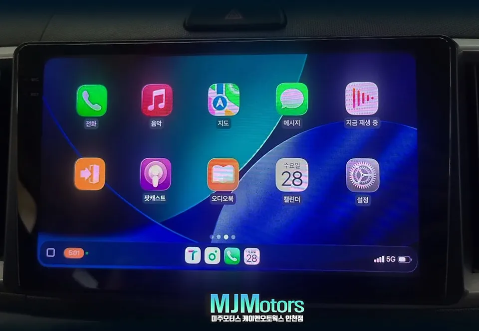 Kia RayのAndroid Auto・CarPlay取付事例 施工写真 1-3