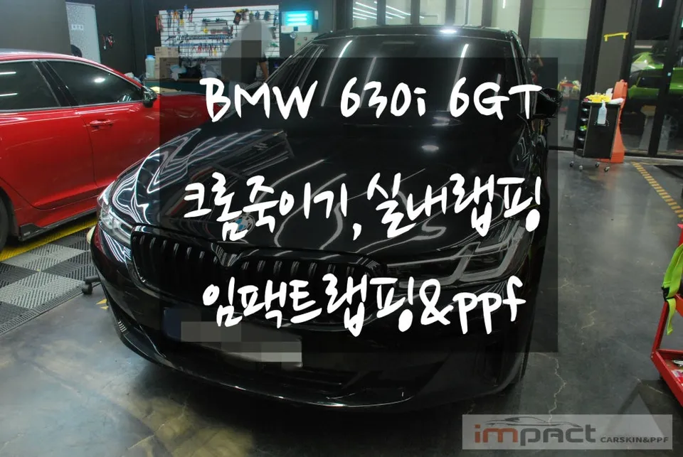BMW 6 Seriesのカーラッピング事例｜費用目安・仕上がり 写真