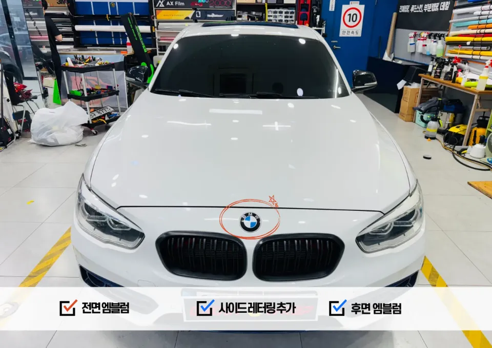 BMW X1 body kit - BMW X1 Body Kit Installation Review & Cost photo 4