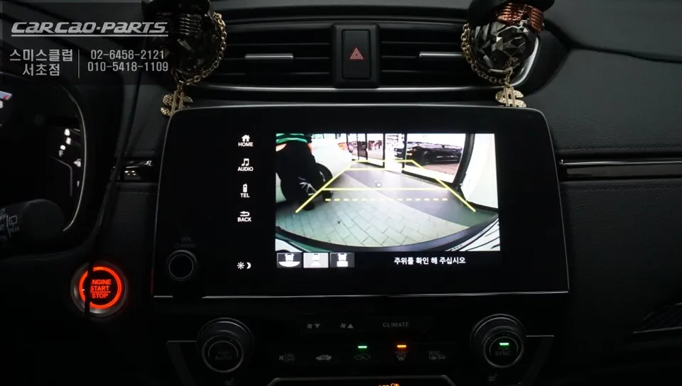 Honda CR-V body kit - Honda CR-V Body Kit Installation & Review photo 3