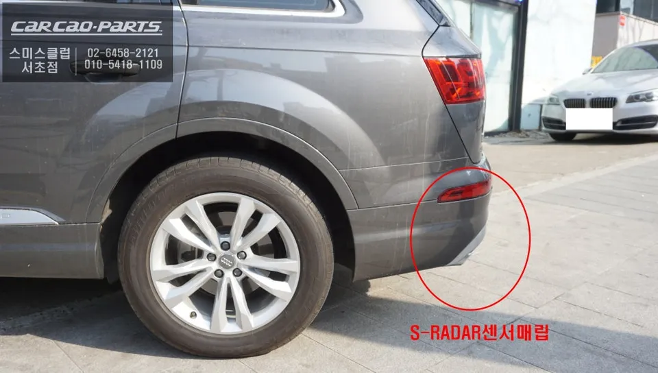 Audi Q7 oem options - Audi Q7 Blind Spot Sensor Retrofit Review photo 6