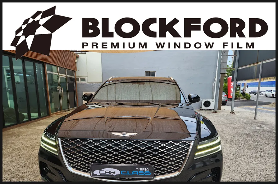 Genesis GV80 Window Tinting Review: Blockforty Sky Blue