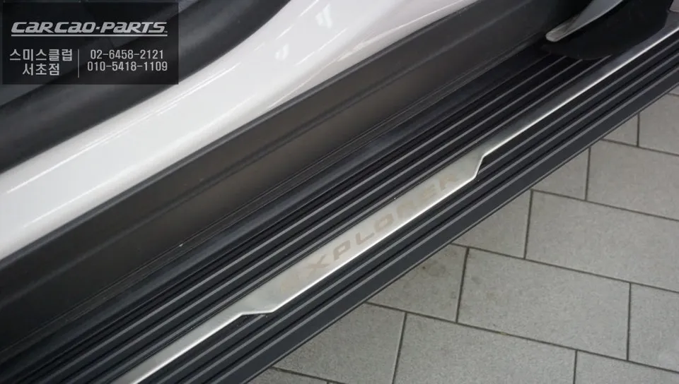 Ford Explorer body kit - Ford Explorer Side Steps & Wireless Walk-In Switch Installation photo 3