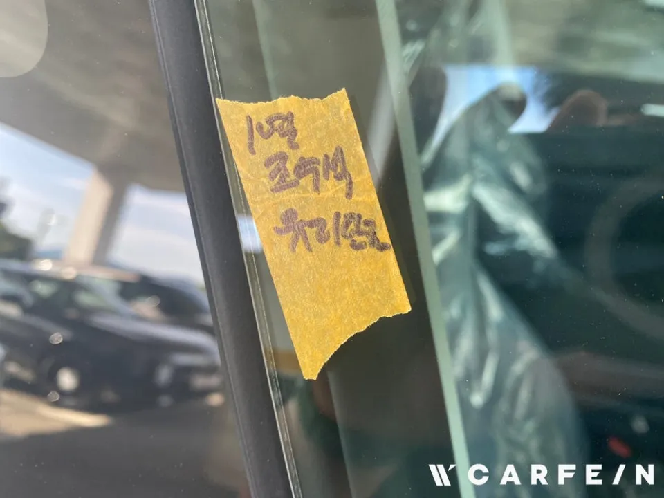 Tesla Model Y new car package installation result