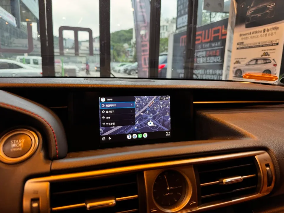Lexus IS250 android system - Lexus IS250 Android Auto Head Unit Upgrade Review photo 3