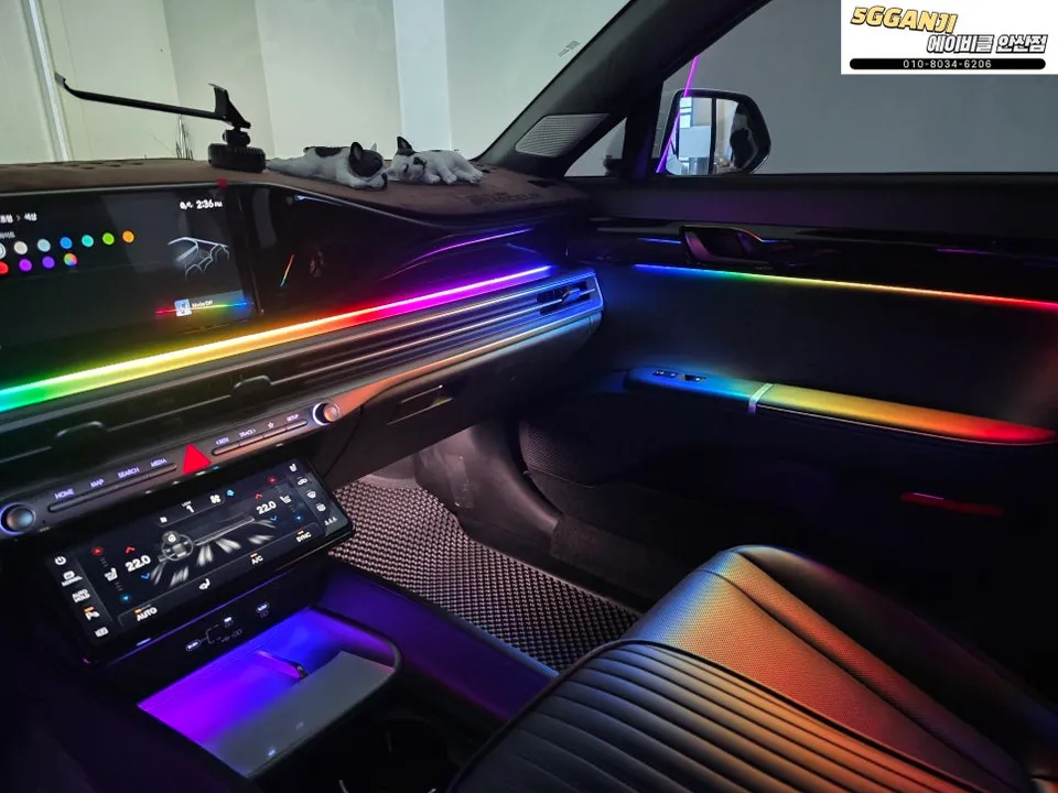 Hyundai Grandeur GN7 ambient lighting - Hyundai Grandeur GN7 Ambient Lighting Review — Cost & Results photo 4