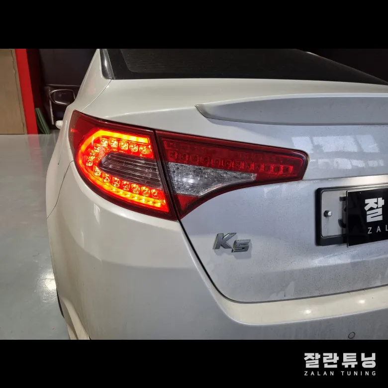 Kia K5 lighting upgrade - Kia K5 Lighting Upgrade Review — Enhanced Visibility photo 4