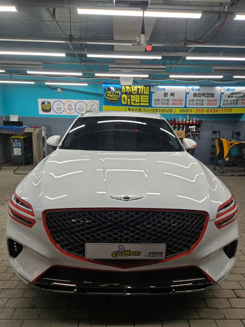 Genesis GV70のガラスコーティング事例｜韓国での施工例 施工写真 3-2