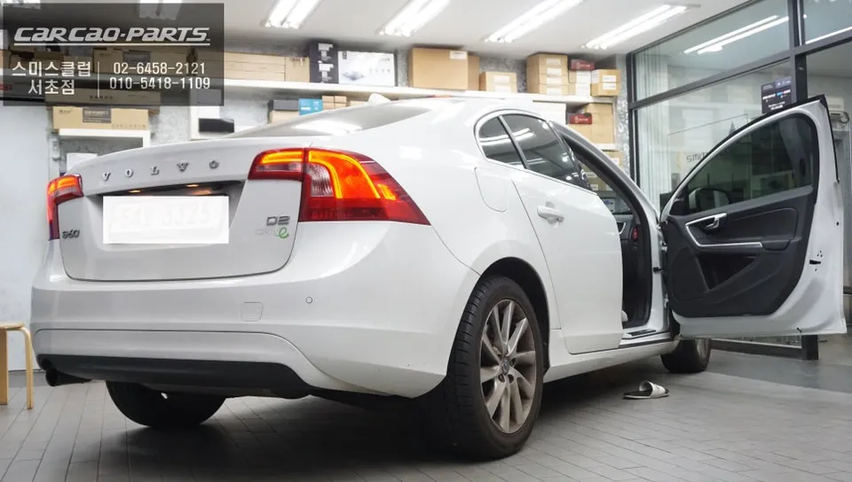 Volvo S60 android head unit - Volvo S60 Android Head Unit Installation & CarPlay Review photo 6