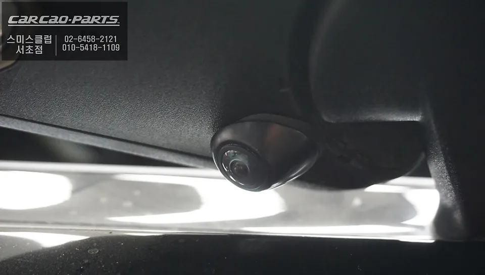 Ford Mustang surround view camera - Ford Mustang Surround View Camera Review: Enhanced Parking photo 4