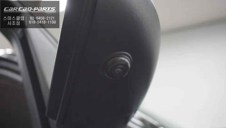 BMW X5 surround view camera - BMW X5 Surround View Camera Review: Perfect Blind Spot Coverage photo 4