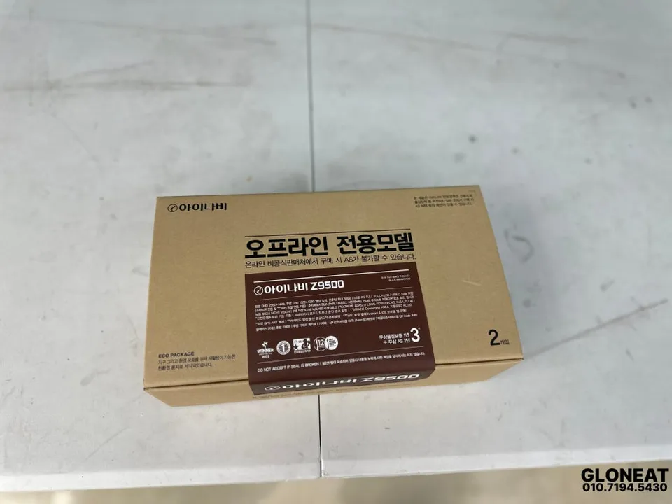 Genesis GV70 Dash Cam Installation Review photo 4