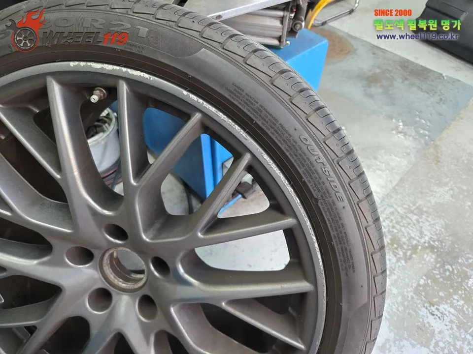 Porsche Panamera wheel repair - Porsche Panamera Wheel Repair & Painting Review photo 4