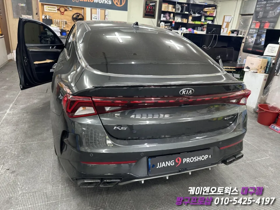 Kia K5 DL3 oem options - Kia K5 DL3 Power Trunk Upgrade Review — Convenient Operation photo 3