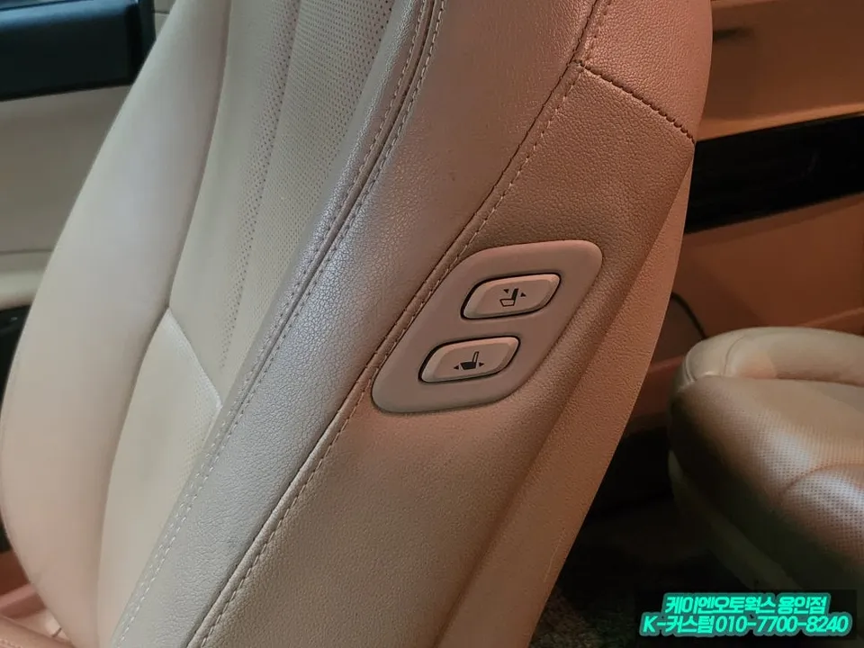 Kia All New Carnival oem options - Kia All New Carnival OEM Options Review — Convenience Upgrade photo 5