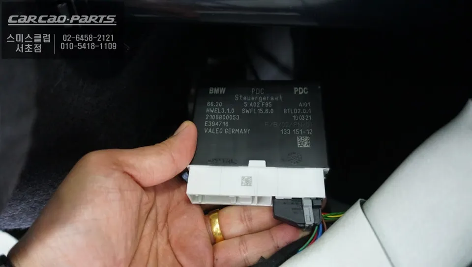MINI Clubman oem options - MINI Clubman OEM Front Sensors Installation Review photo 6