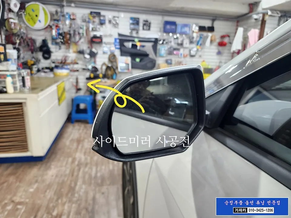 Hyundai IONIQ 5 OEM Options Review — Safety Feature Upgrade photo 5