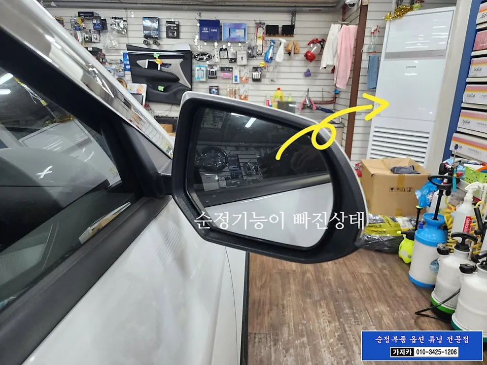 Hyundai IONIQ 5 OEM Options Review — Safety Feature Upgrade photo 6