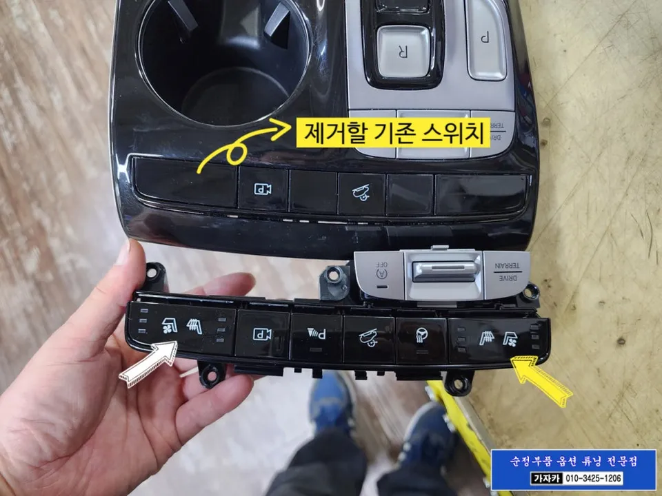 Hyundai Tucson NX4 seat ventilation - Hyundai Tucson NX4 Seat Ventilation & Heating Review photo 7