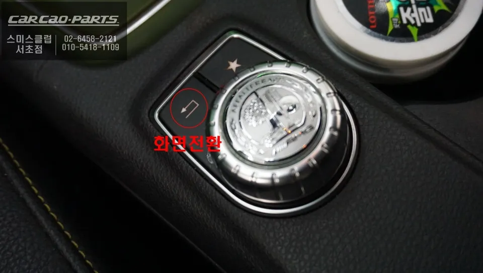 Mercedes-Benz CLA45 ambient lighting - Mercedes-Benz CLA45 Ambient Lighting Review — Enhanced Interior L photo 3