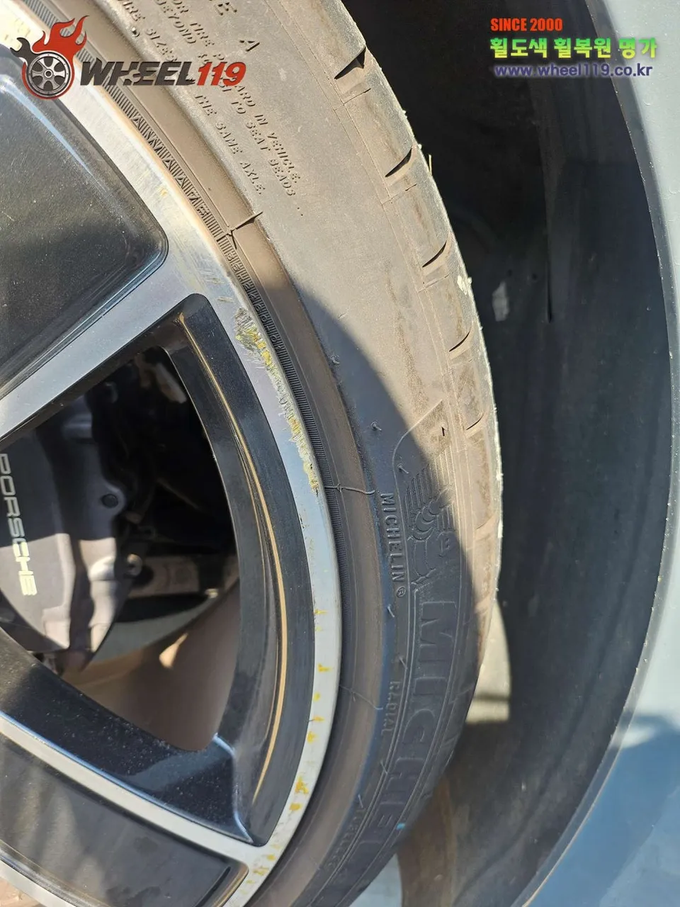 Porsche 718 카이맨 wheel repair installation result