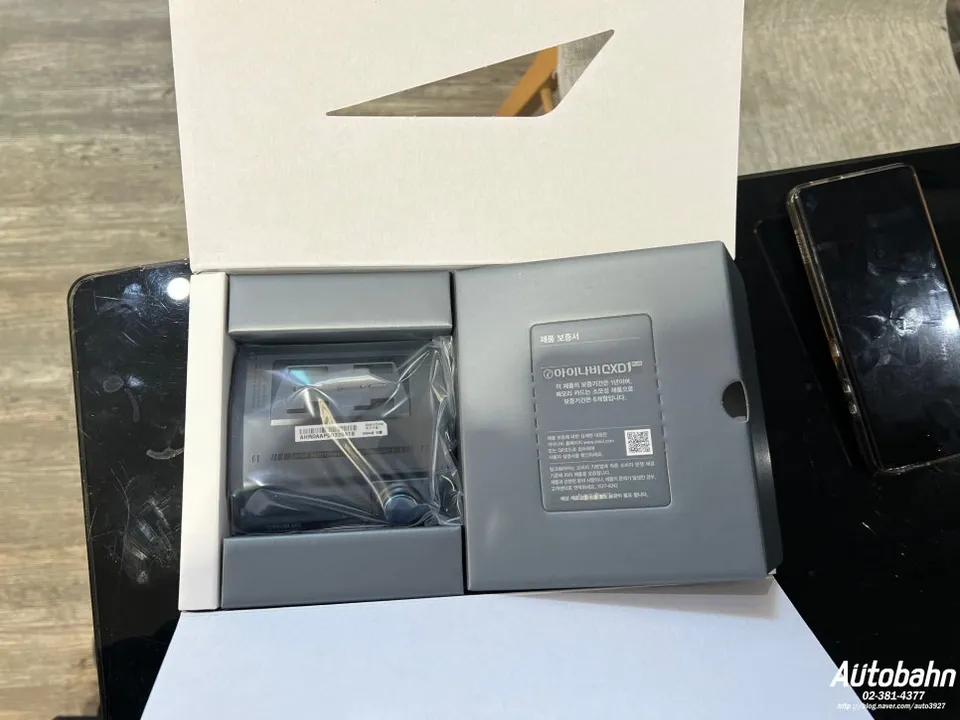 BMW 520d dash cam - BMW 520d G30 Dash Cam Installation Review photo 4