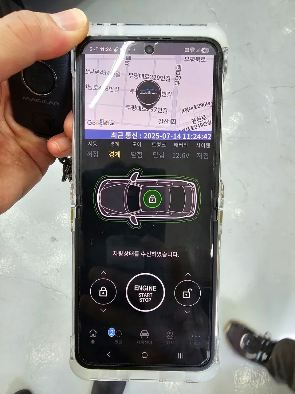 Kia Carens Seat Ventilation & Heating Review — Enhanced Comfort photo 4