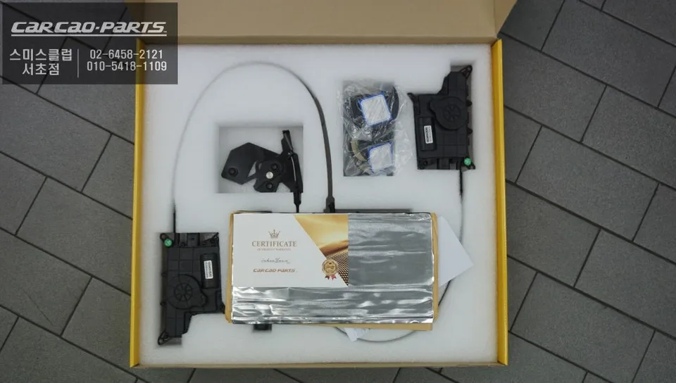 Genesis GV70 oem options - Genesis GV70 OEM Options Review — Enhanced Convenience photo 3