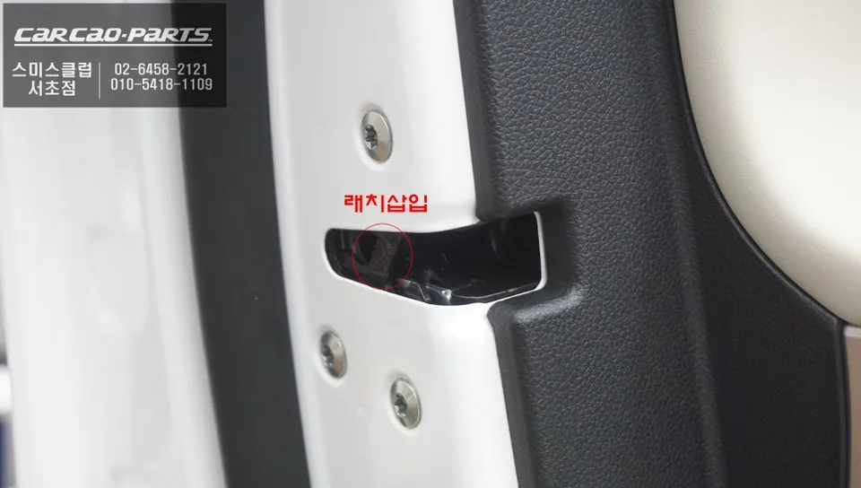Genesis GV70 oem options - Genesis GV70 OEM Options Review — Enhanced Convenience photo 4