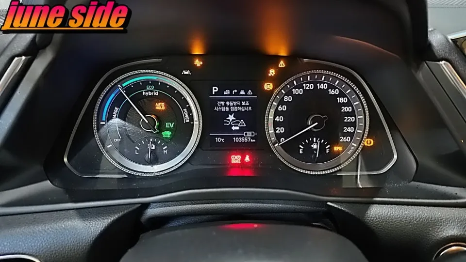Hyundai Sonata DN8 oem options - Hyundai Sonata DN8 ASCC Retrofit Review: Cost & Results photo 4