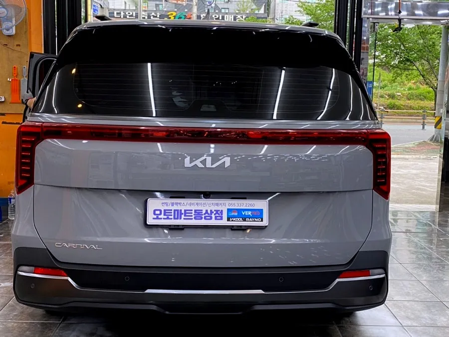 Kia Carnival KA4 ambient lighting - Kia Carnival Ambient Lighting Review — Enhanced Interior Mood photo 4