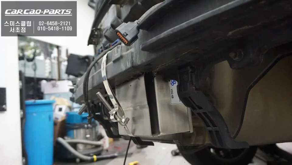 Kia K7 car audio - Kia K7 Car Audio System Upgrade Review — Enhanced Sound photo 3