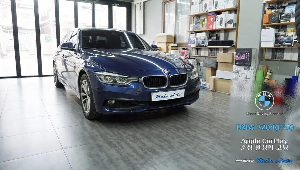 BMW 3 Series Android Auto Head Unit Review — Seamless Infotainmen photo 1