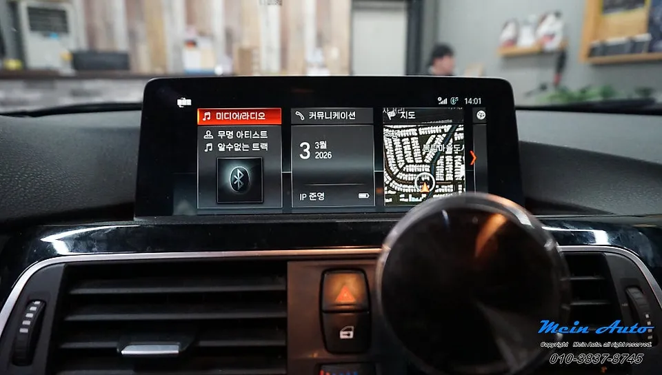 BMW 3 Series Android Auto Head Unit Review — Seamless Infotainmen photo 2