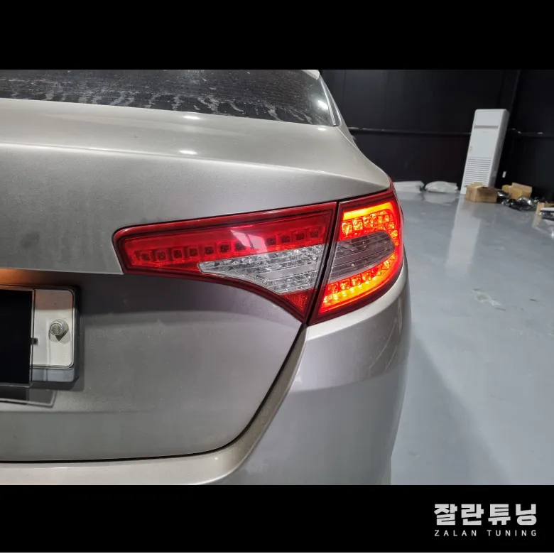 Kia K5 1st Gen lighting upgrade - Kia K5 1st Gen LED Lighting Upgrade Review photo 4