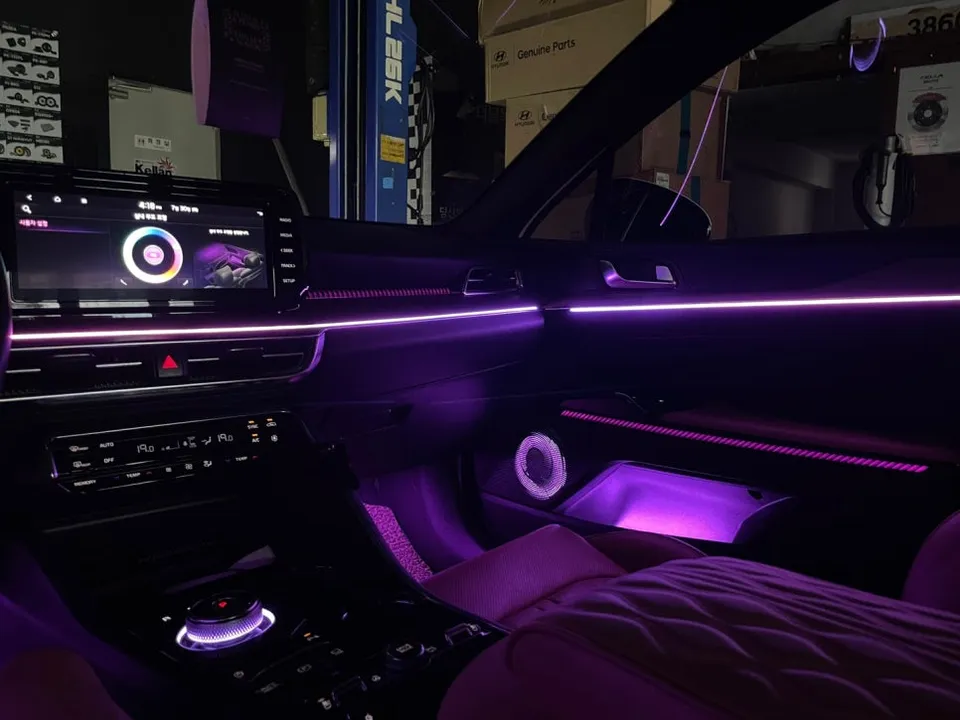 Kia K5 ambient lighting - Kia K5 Ambient Lighting Review — Cost & Results photo 3