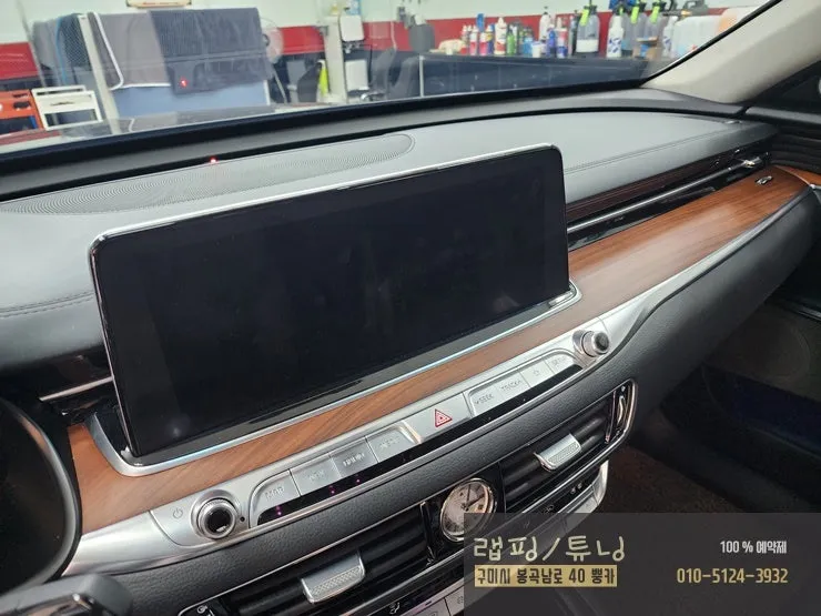 Kia K900 vinyl wrap - Kia K900 Vinyl Wrap Review: Cost & Before/After Results photo 3