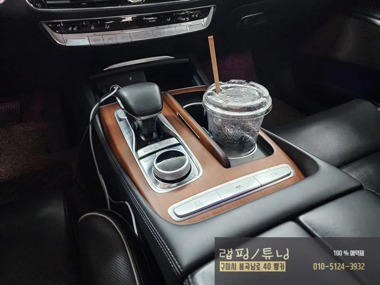 Kia K900のカーラッピング事例 施工写真 3-2