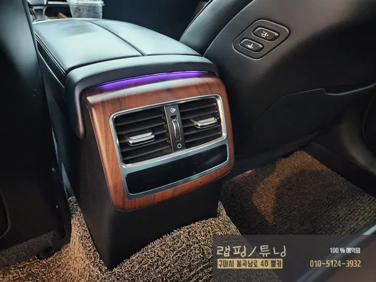 Kia K900のカーラッピング事例 施工写真 4-2