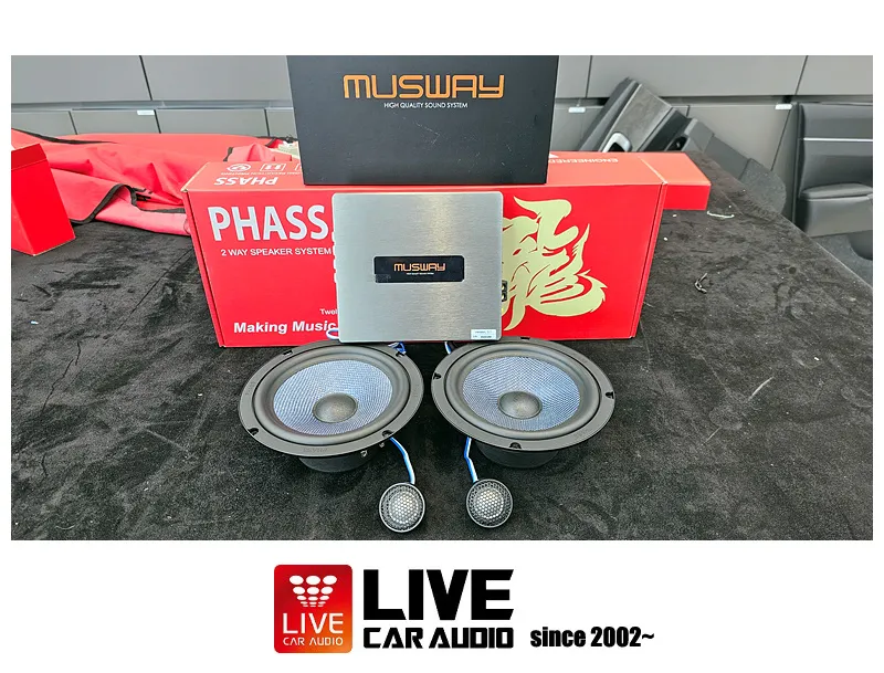 Kia Sorento MQ4 car audio - Kia Sorento MQ4 Audio Upgrade Review — Improved Sound photo 3